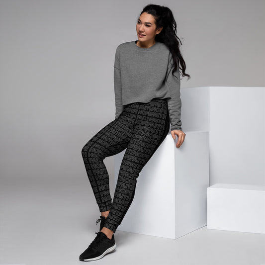 Hope & Faith - Women's Joggers