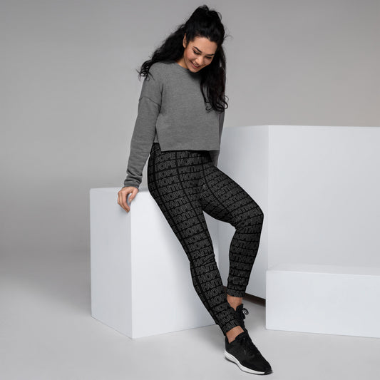 Hope & Faith - Women's Joggers